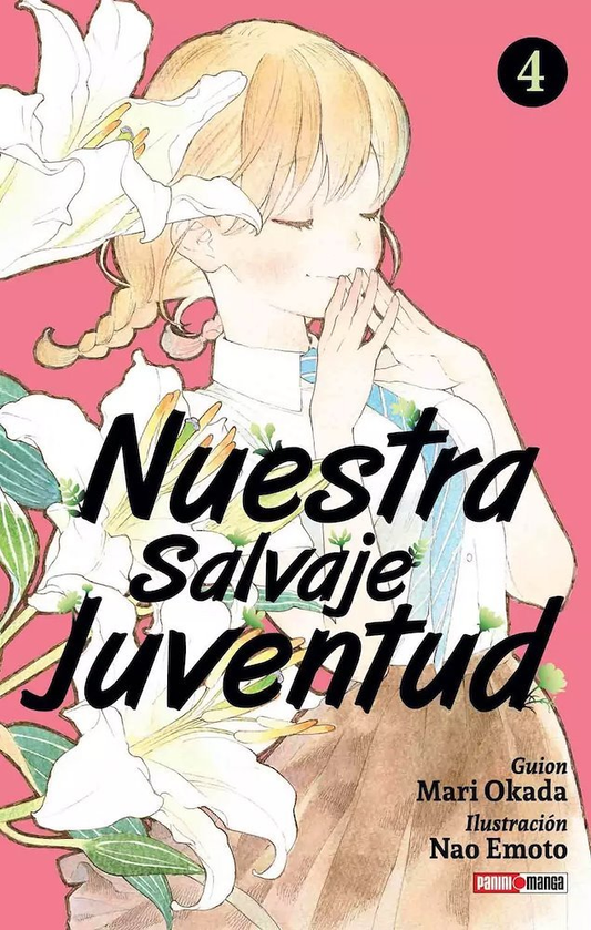 Nuestra Salvaje Juventud #4