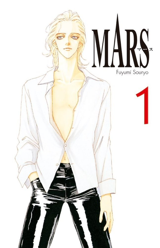 Mars #1