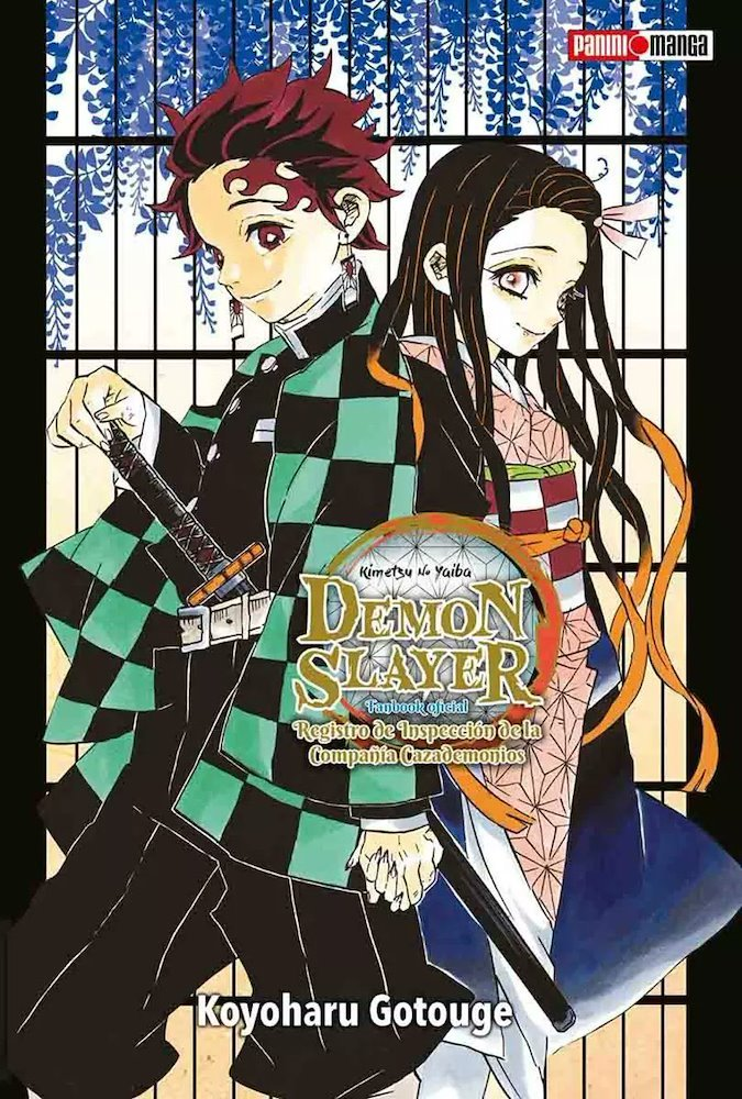 Demon Slayer Fanbook #1 Registro de inspección de la Compañía Cazademonios I