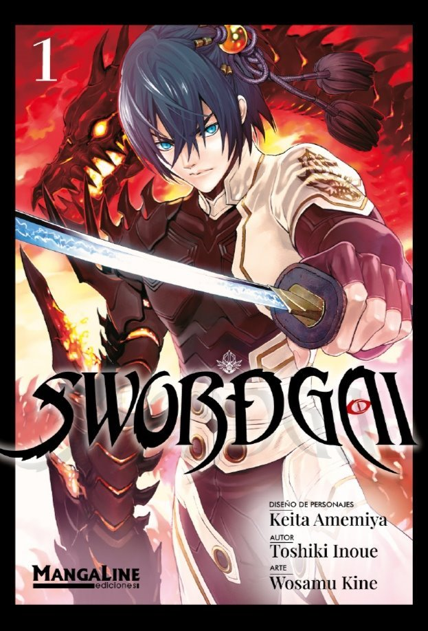 SwordGai #1