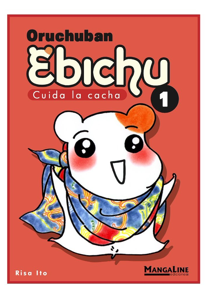 Oruchuban Ebichu #1