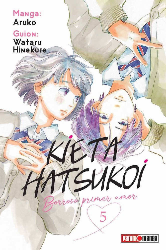 Kieta Hatsukoi #5 (Borroso primer amor)