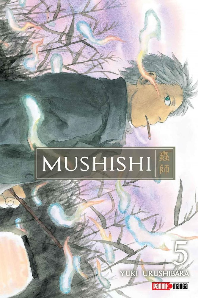 Mushishi #5