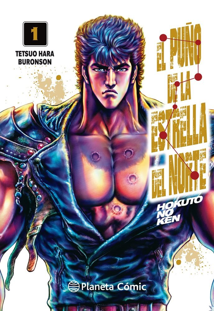 El Puño de la estrella del norte (Hokuto no ken) #1