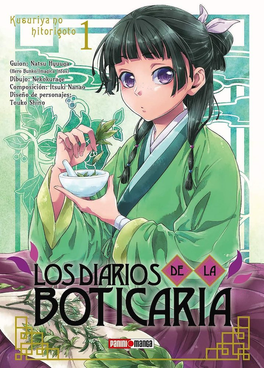 Los diarios de la boticaria #1 (Kusuriya no hitorigoto)