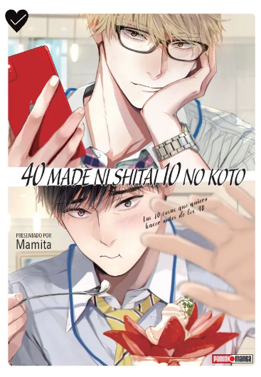 40 Made Ni Shitai 10 No Koto #1 (+18 Yaoi)