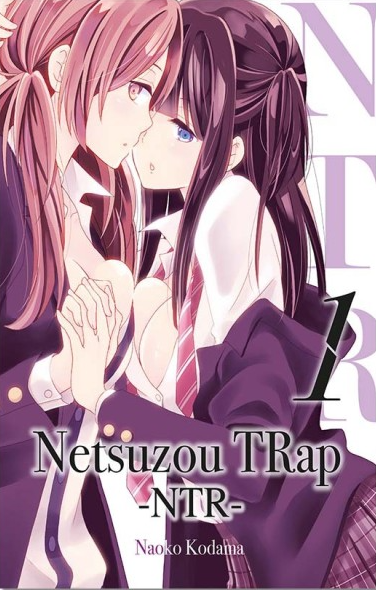 NETSUZOU TRAP #1