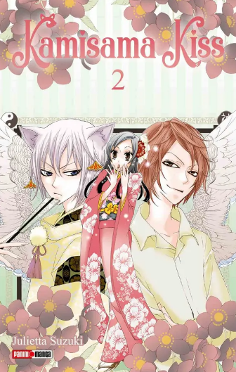 Kamisama Kiss #2