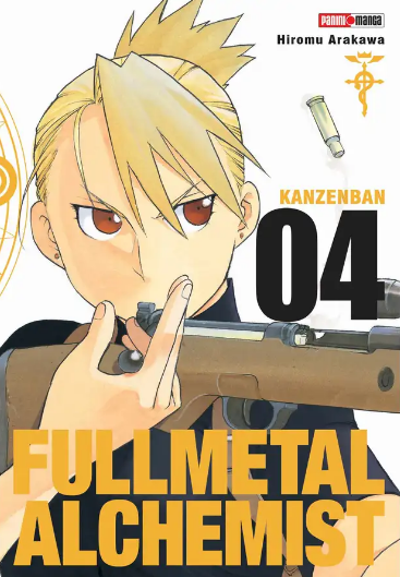 Full Metal Alchemist Lux Edition #4