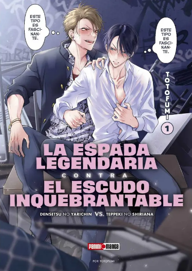 La Espada Legendaria Contra El Escudo Inquebrantable #1