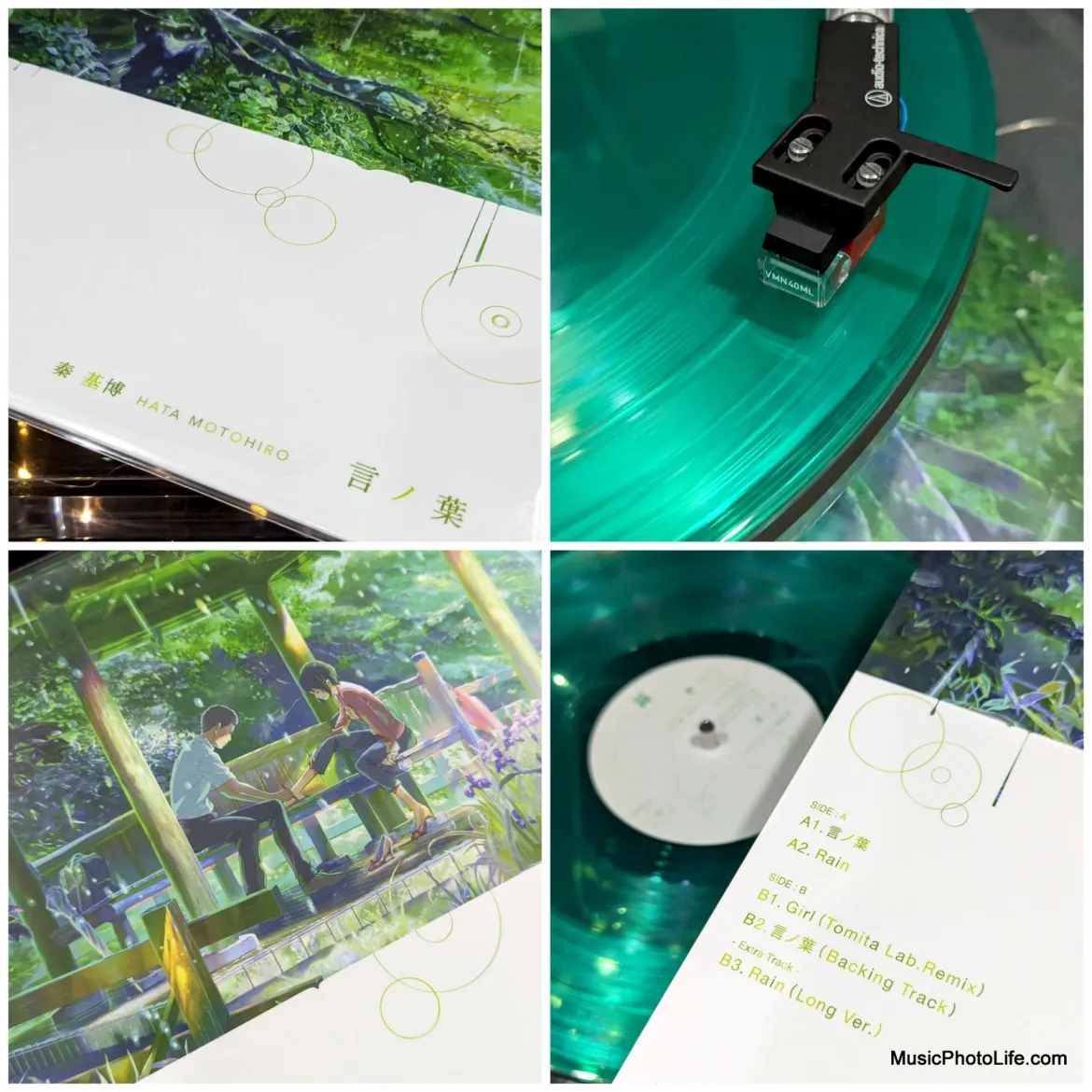 PREVENTA - The Garden of Words - Kotonoha Vinyl