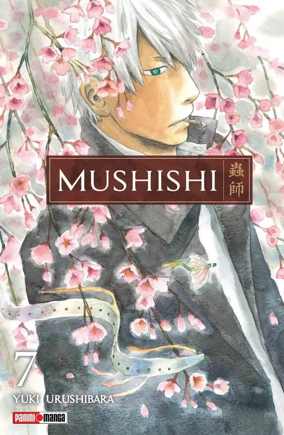 Mushishi #7