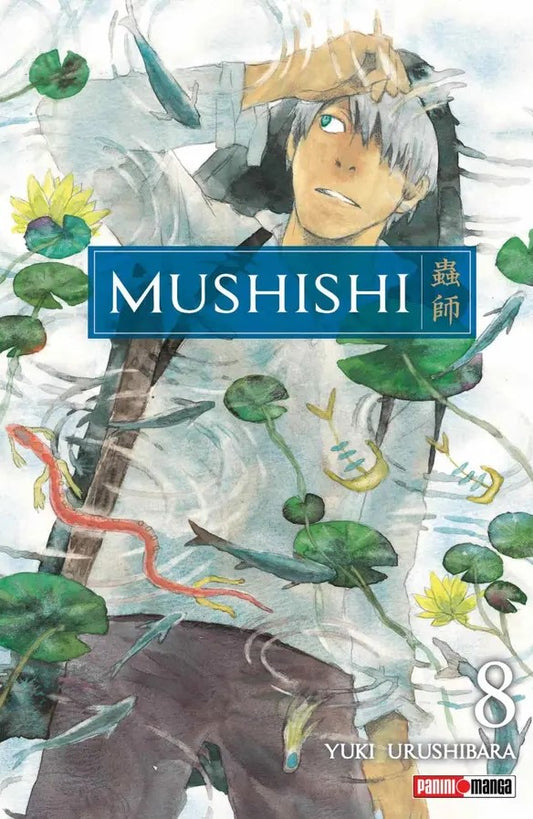 Mushishi #8