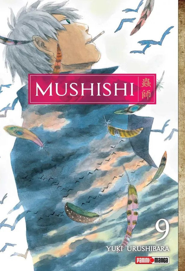 Mushishi #9